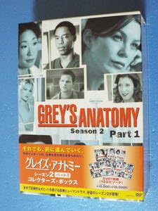 Amazon.co.jp: 7枚組DVD -BOX ドラマ グレイズ・アナトミー 恋の解剖学